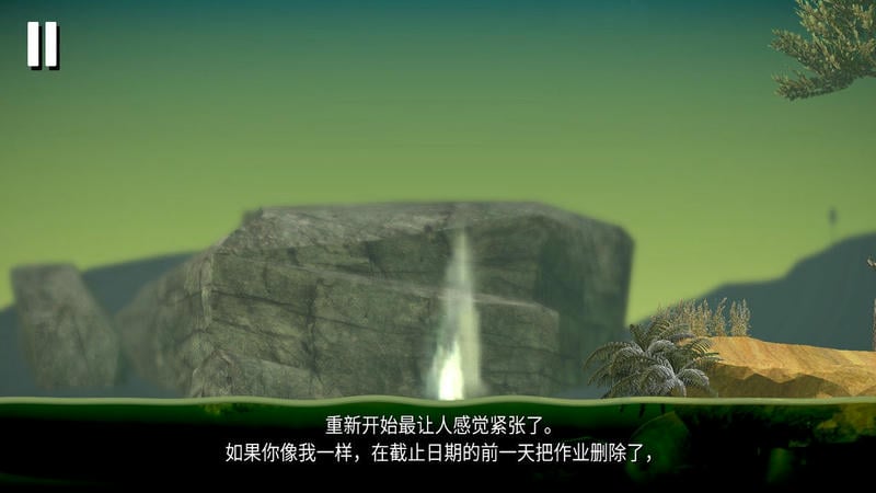 和班尼特福迪一起攻克难关正版 v1.9.4 安卓版 2