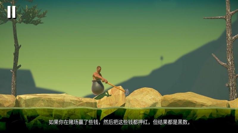 和班尼特福迪一起攻克难关正版 v1.9.4 安卓版 1