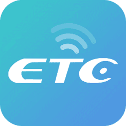 北京乐速通etc
