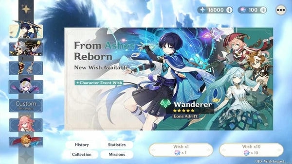 原神开箱模拟器无限原石版 v4.0 安卓版 1