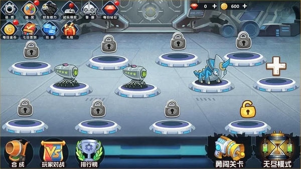 怪物工厂3无限金币无限钻石 v1.0.89 安卓最新版 1