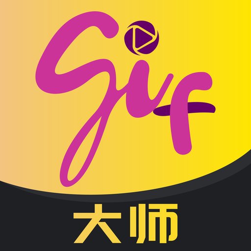 gif大师最新版本v1.3.9 安卓版