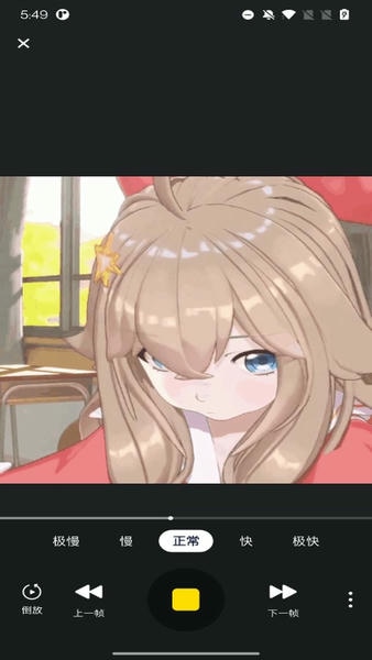gif大师最新版 gif大师官方版