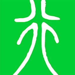焦作公交此行