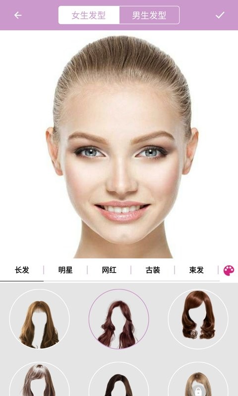 掌上换发型手机版 v1.2.0 安卓版 0