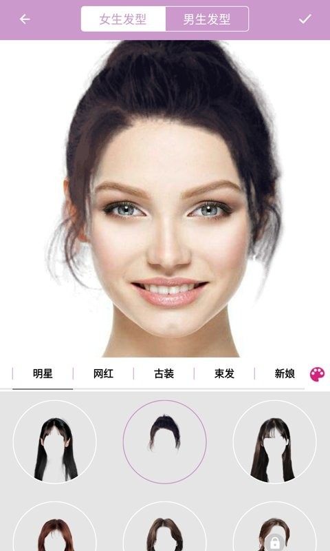 掌上换发型手机版 掌上换发型软件下载