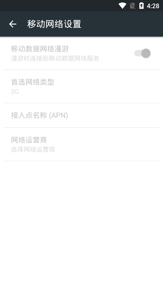 娄底平安e通手机app v1.2.7 安卓版 0