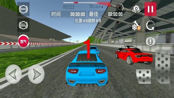 全民极品飞车2手游 v1.0 安卓版 0