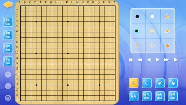 佳弈少儿围棋手机版 佳弈少儿围棋app最新版本下载