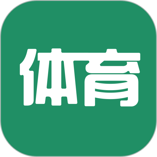 体育教师招聘考试app