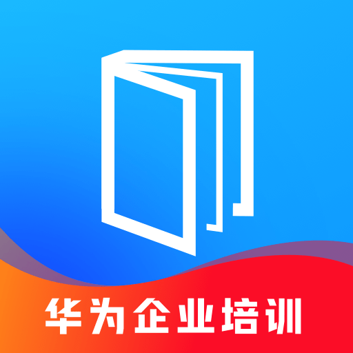 时习知最新版
