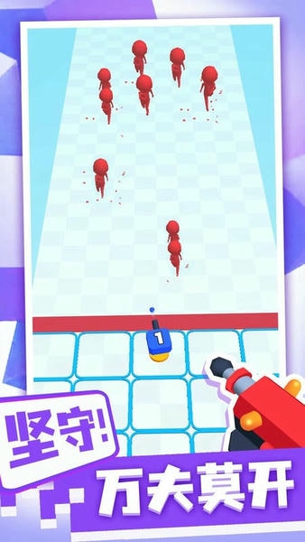 合合炮塔游戏 v1.0.2 安卓版 2