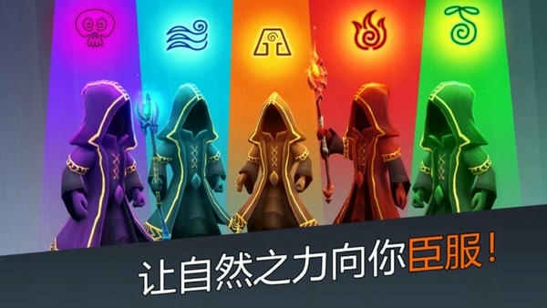 穹顶守护者手游(Dome Keeper) v2.5.1.0.5 安卓版 2