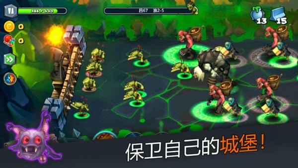 穹顶守护者最新版 穹顶守护者官方版