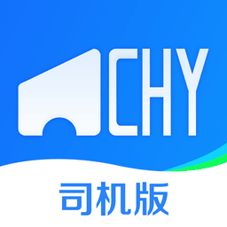 超好运司机端