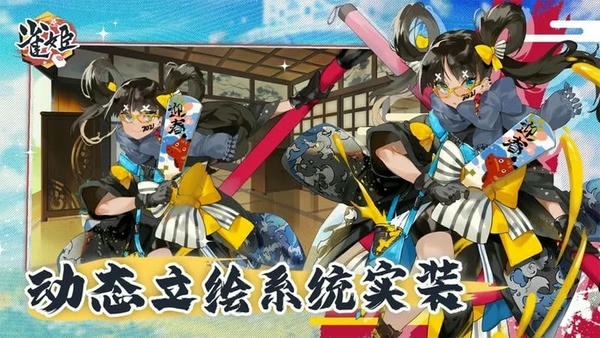 雀姬麻将最新版 v3.84.1 安卓版 0