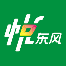 悦东风全民健身打卡