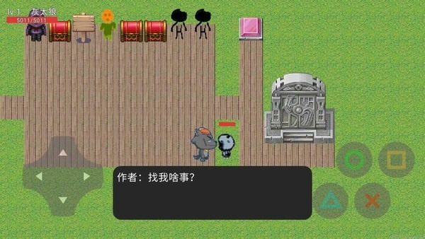 狼狼荣耀最新版 狼狼荣耀6v6震撼来袭游戏