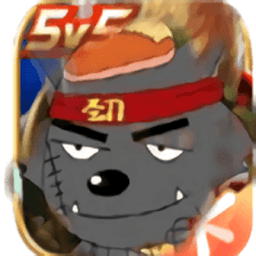 狼狼荣耀最新版v20.10.031248 安卓版