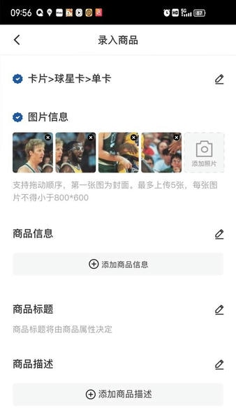卡淘最新版 v5.4.9 安卓版 1