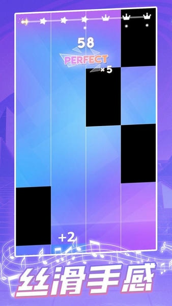 钢琴块2024最新版 v1.0 安卓版 0
