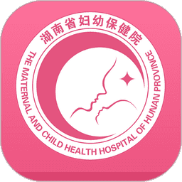 掌上妇幼综合服务平台v3.1.1 安卓版