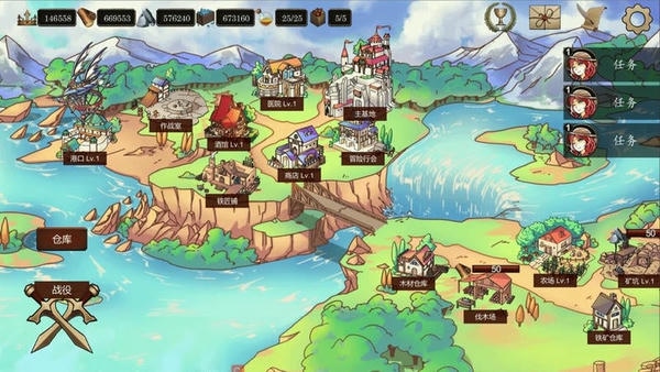 诸神之弈官方版 v1.1.1 安卓版 0