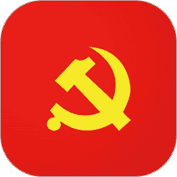 渭南互联网党建云平台手机app