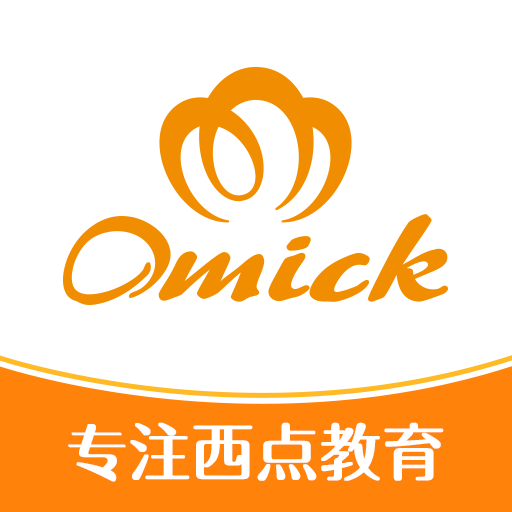 欧米奇在线官方版