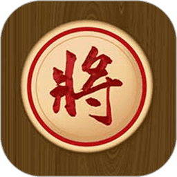 象棋教学app