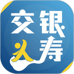 交银人寿手机版