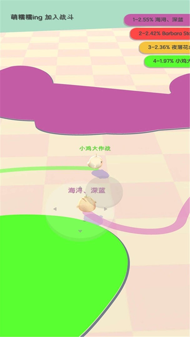 疯狂战斗鸡最新版 v1.1.4 安卓版 0