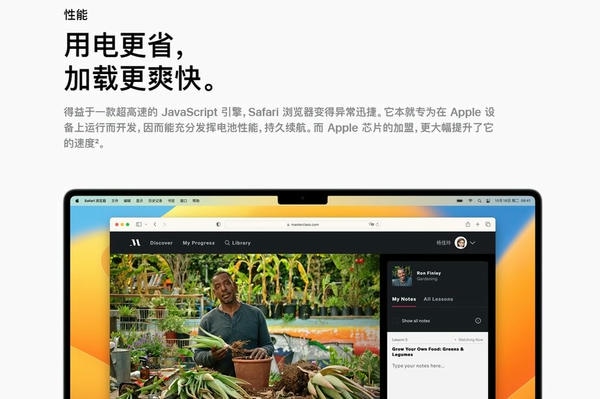 safari浏览器官方版 v2.0.1 安卓版 0