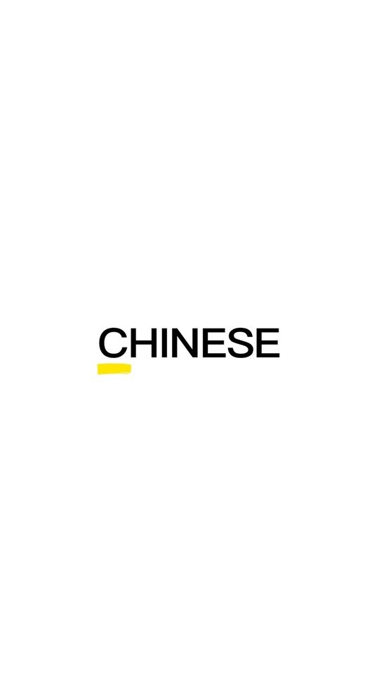 中国颜色文化体系 中国颜色app下载