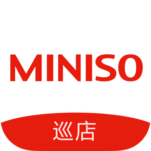 名创巡店苹果版最新版本