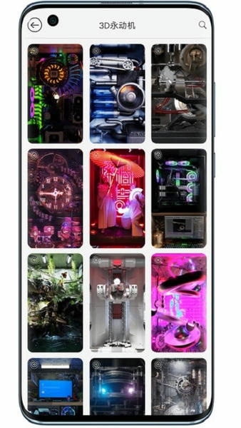 幻影动态壁纸高清app v2.2 安卓版 3