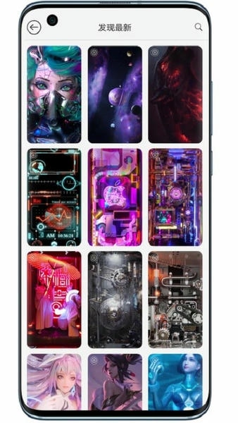 幻影动态壁纸高清app 幻影动态壁纸软件下载