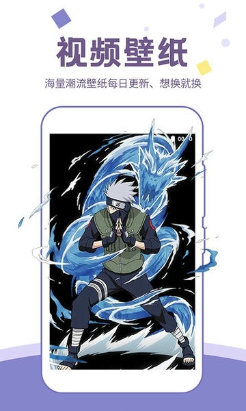 潮图壁纸手机版 v1.5.2 安卓版 1