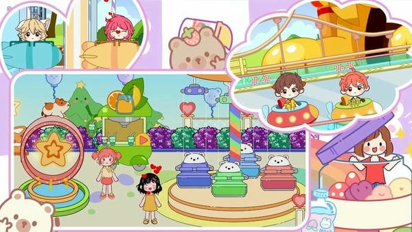 萌乐小镇完整版 v1.1 安卓版 0
