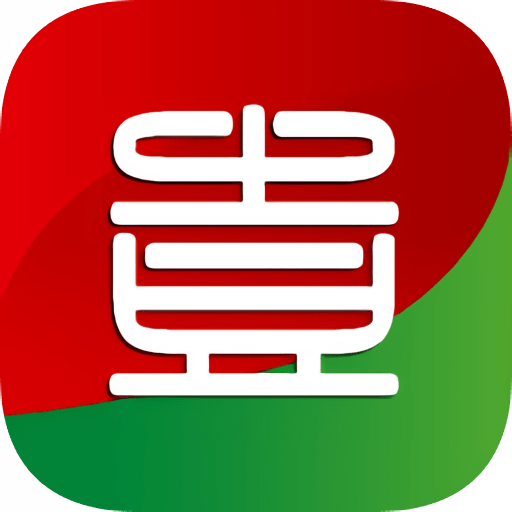 电投壹最新版