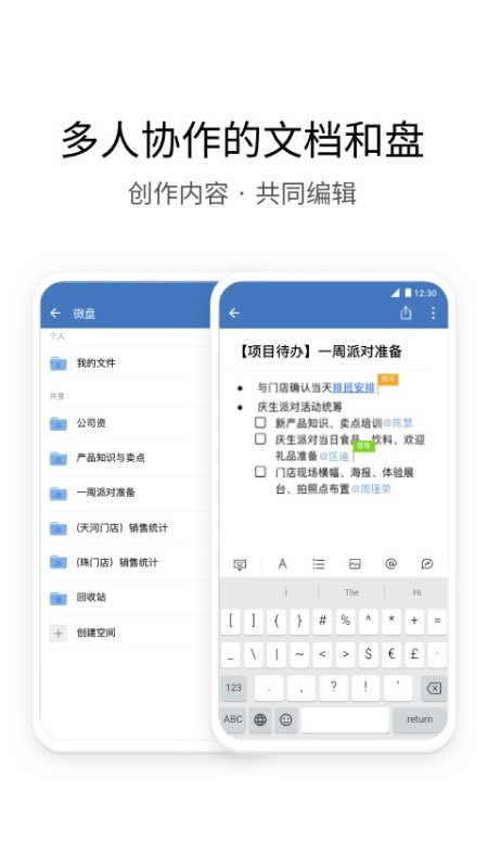 电投壹最新版 v2.8.122000 安卓版 2