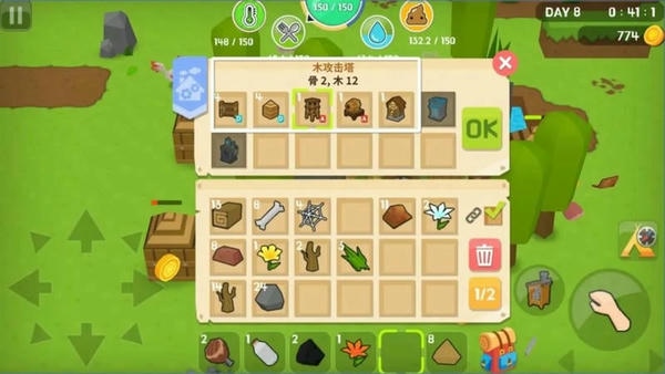 像素冒险世界官方版 v1.0.0 安卓版 2