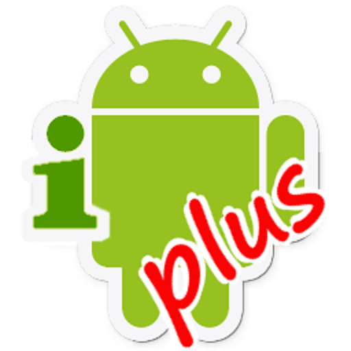 phone info+中文版v3.8.4 安卓版