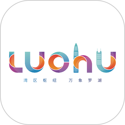 i罗湖软件