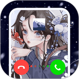 主题微x来电免费版