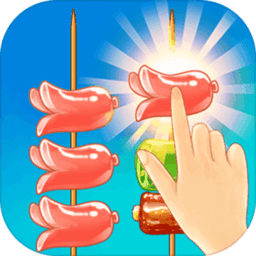 串个串串官方版v1.2.4 安卓版