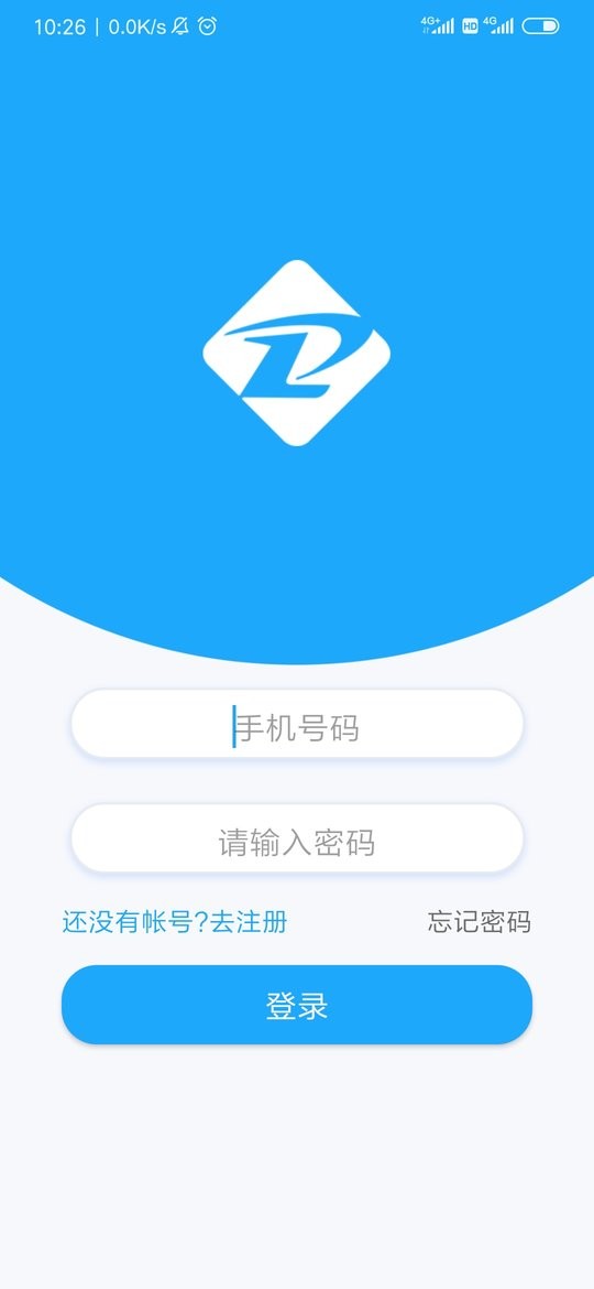 拓诊药师官方版 v226_16 安卓版 1
