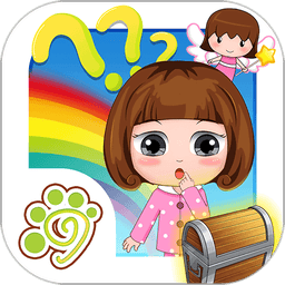 宝宝智力开发大冒险早教v1.86.05 安卓版