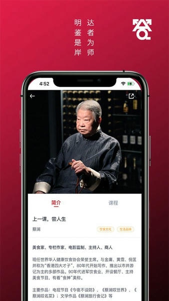 答岸软件 v1.3.10 安卓版 3