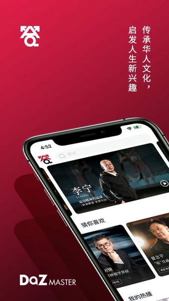 答岸软件 v1.3.10 安卓版 1